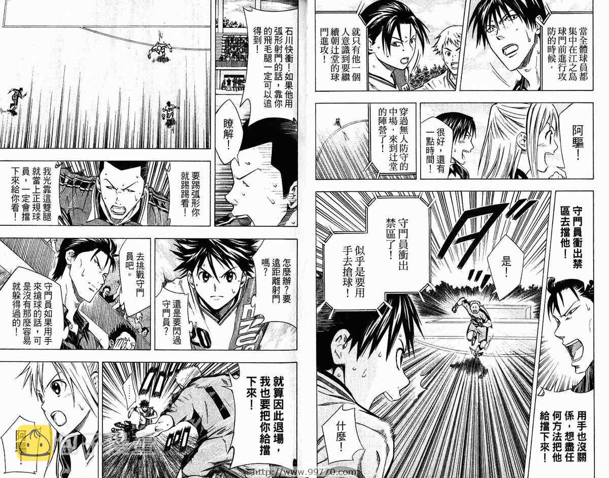第9卷1