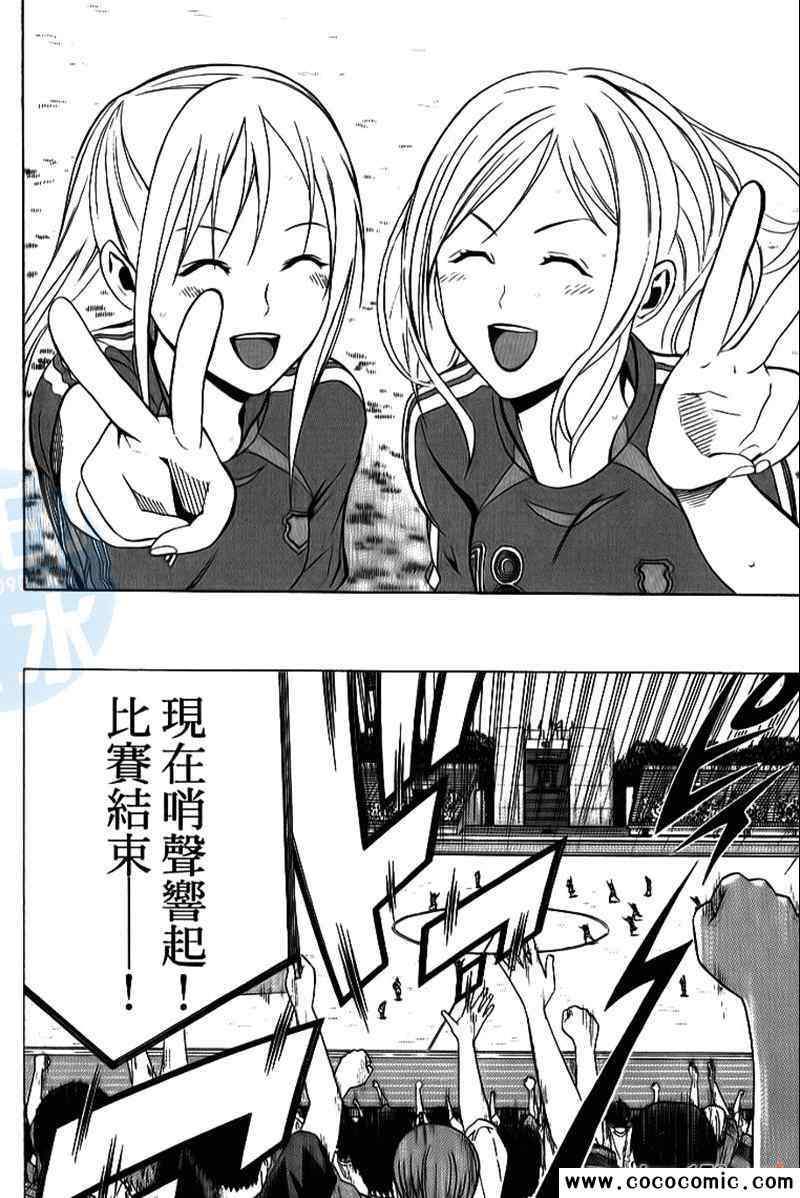 第17卷3