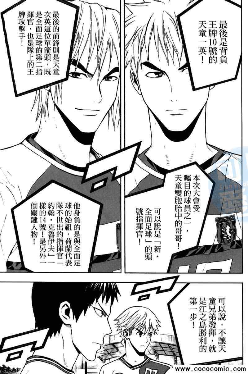 第17卷0