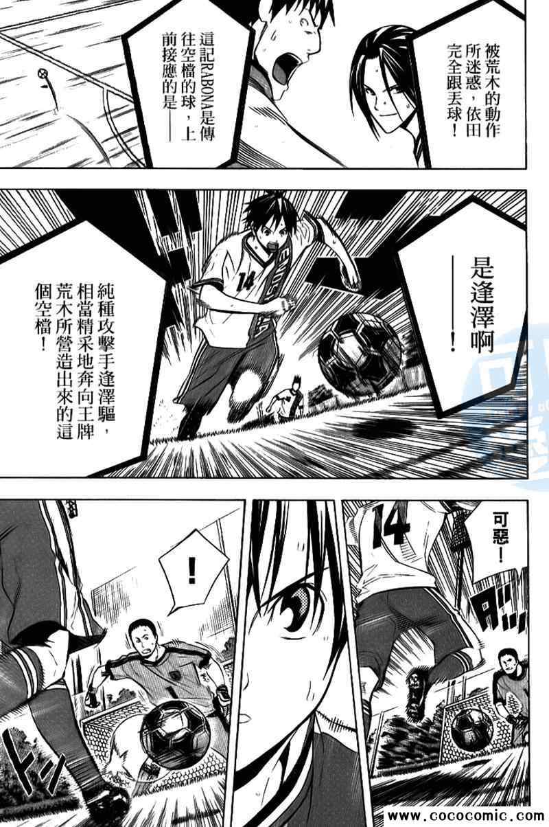 第17卷2