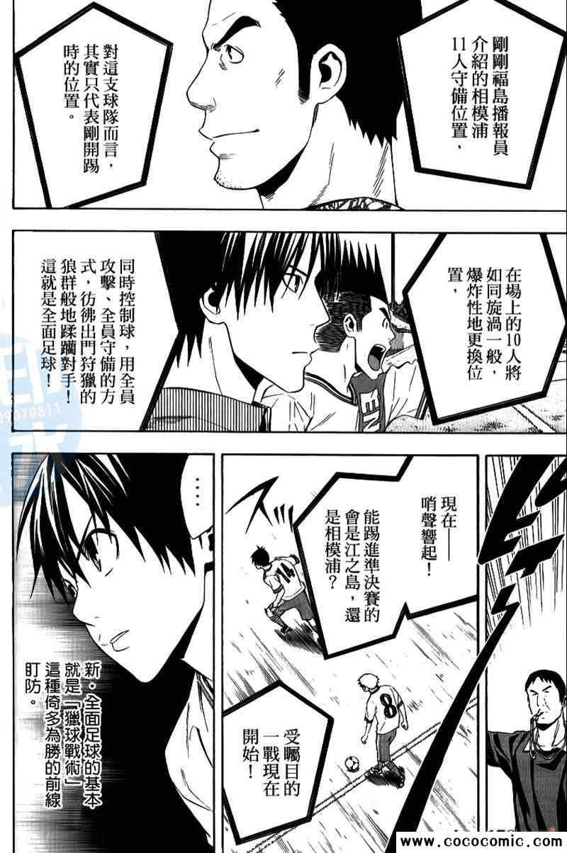 第17卷1