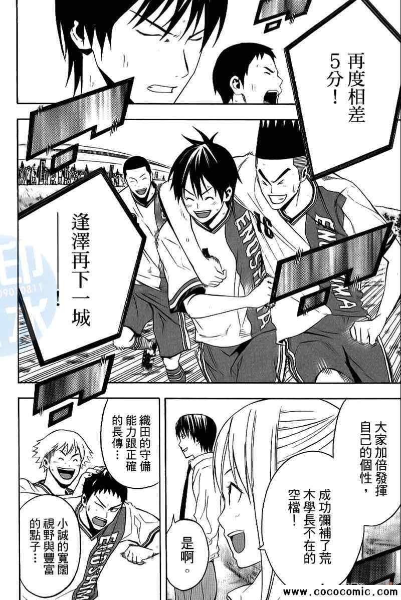 第17卷2