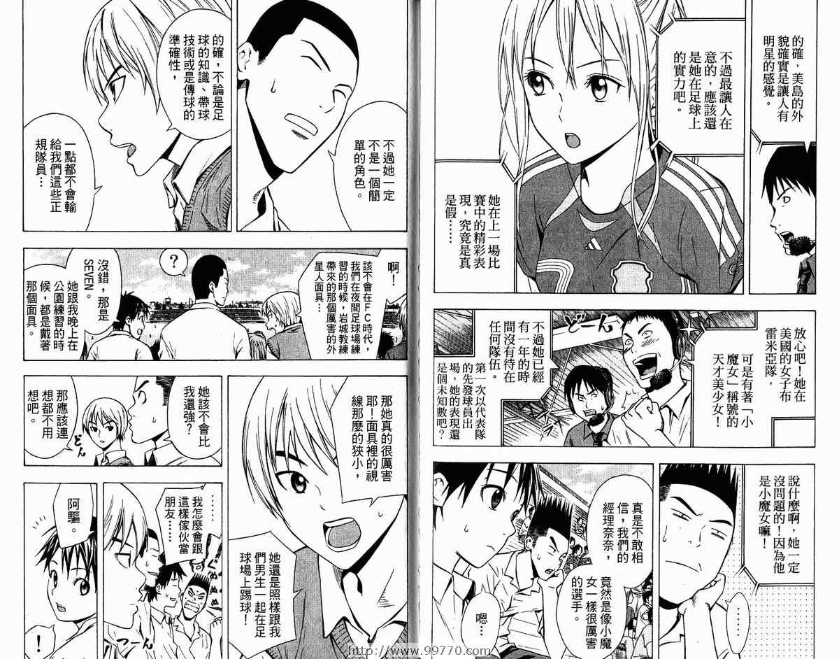第9卷4
