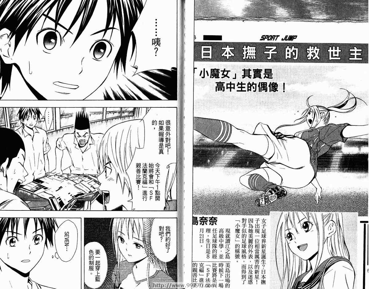 第9卷0