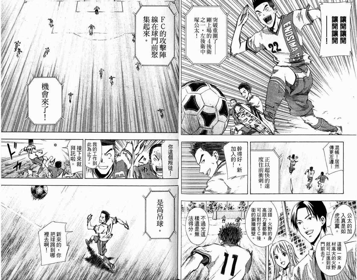 第5卷1