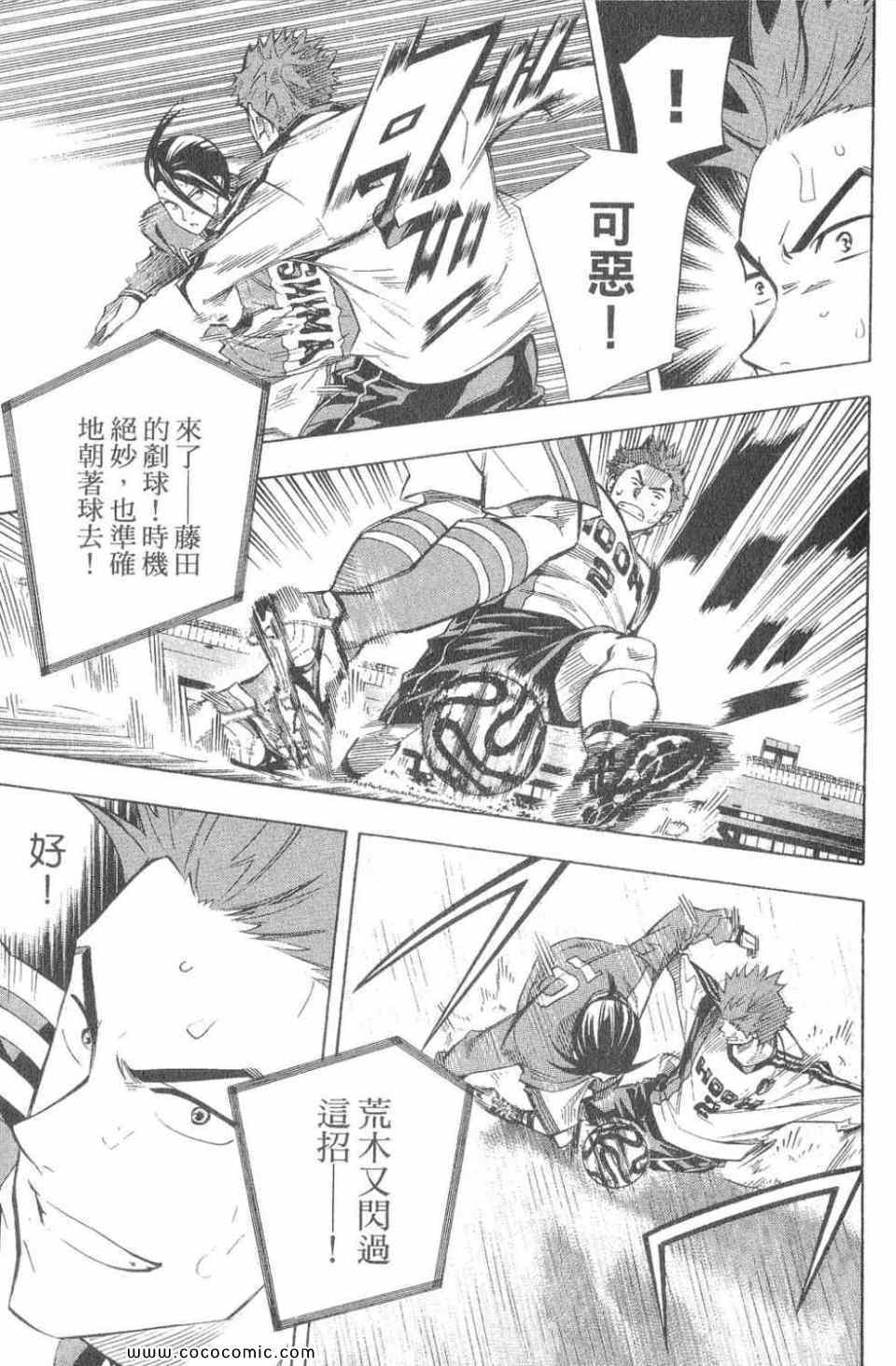 第28卷0