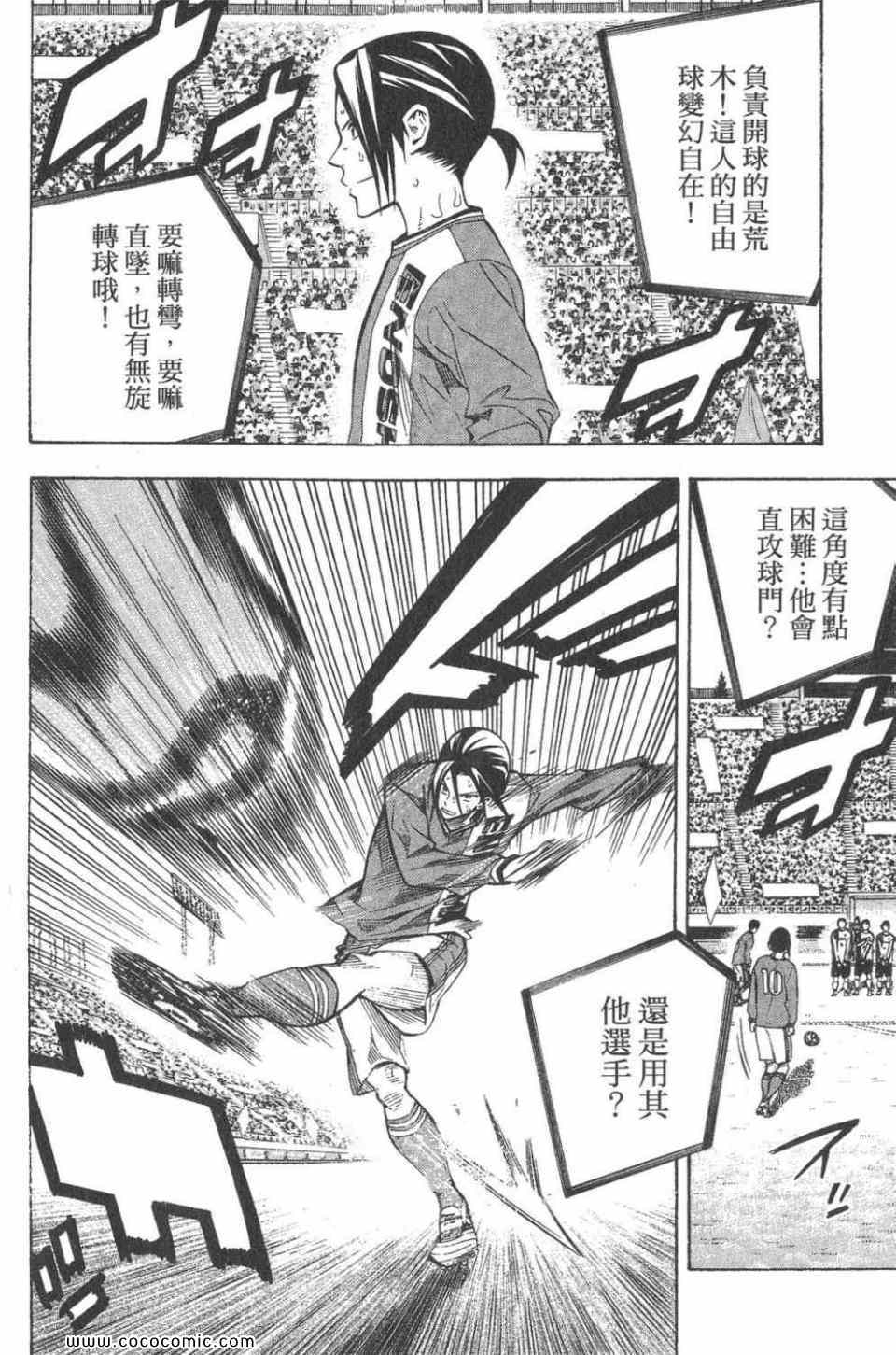 第28卷0
