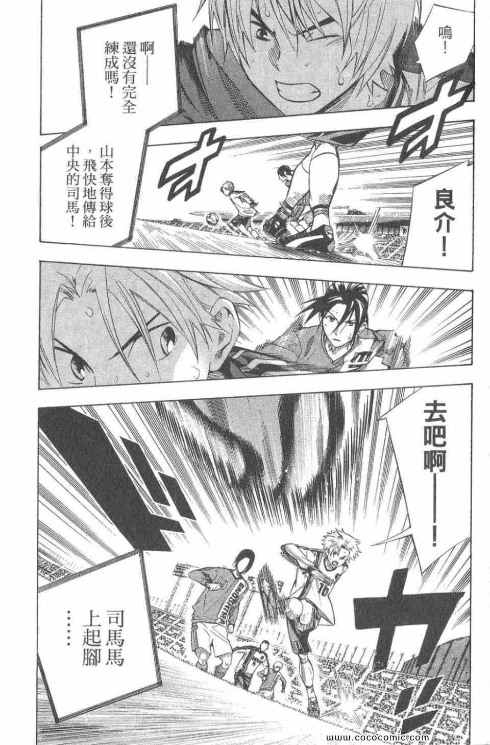 第28卷1