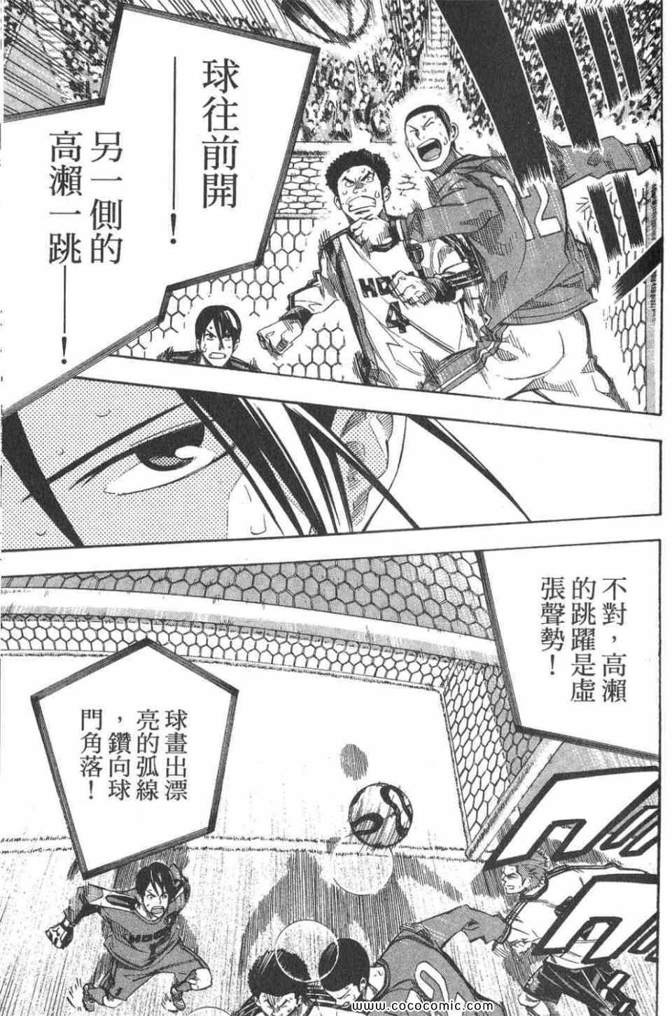 第28卷1