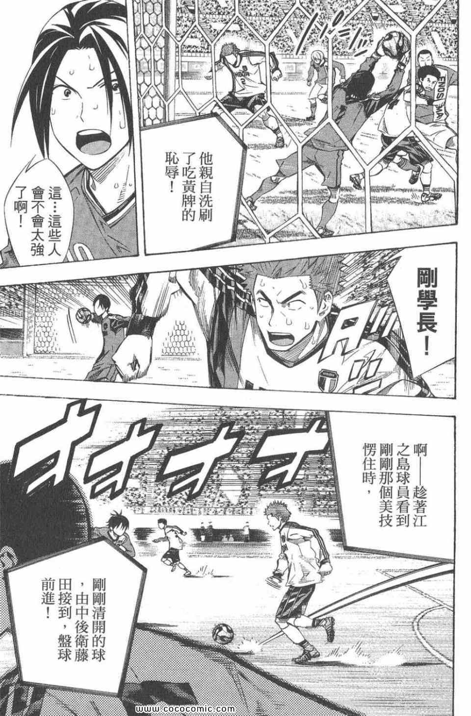 第28卷3