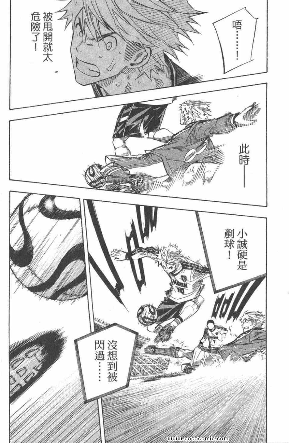 第28卷3