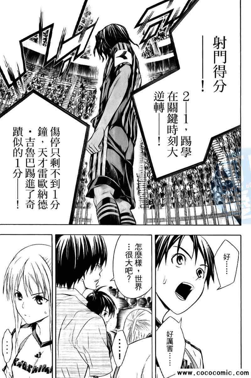 第16卷2