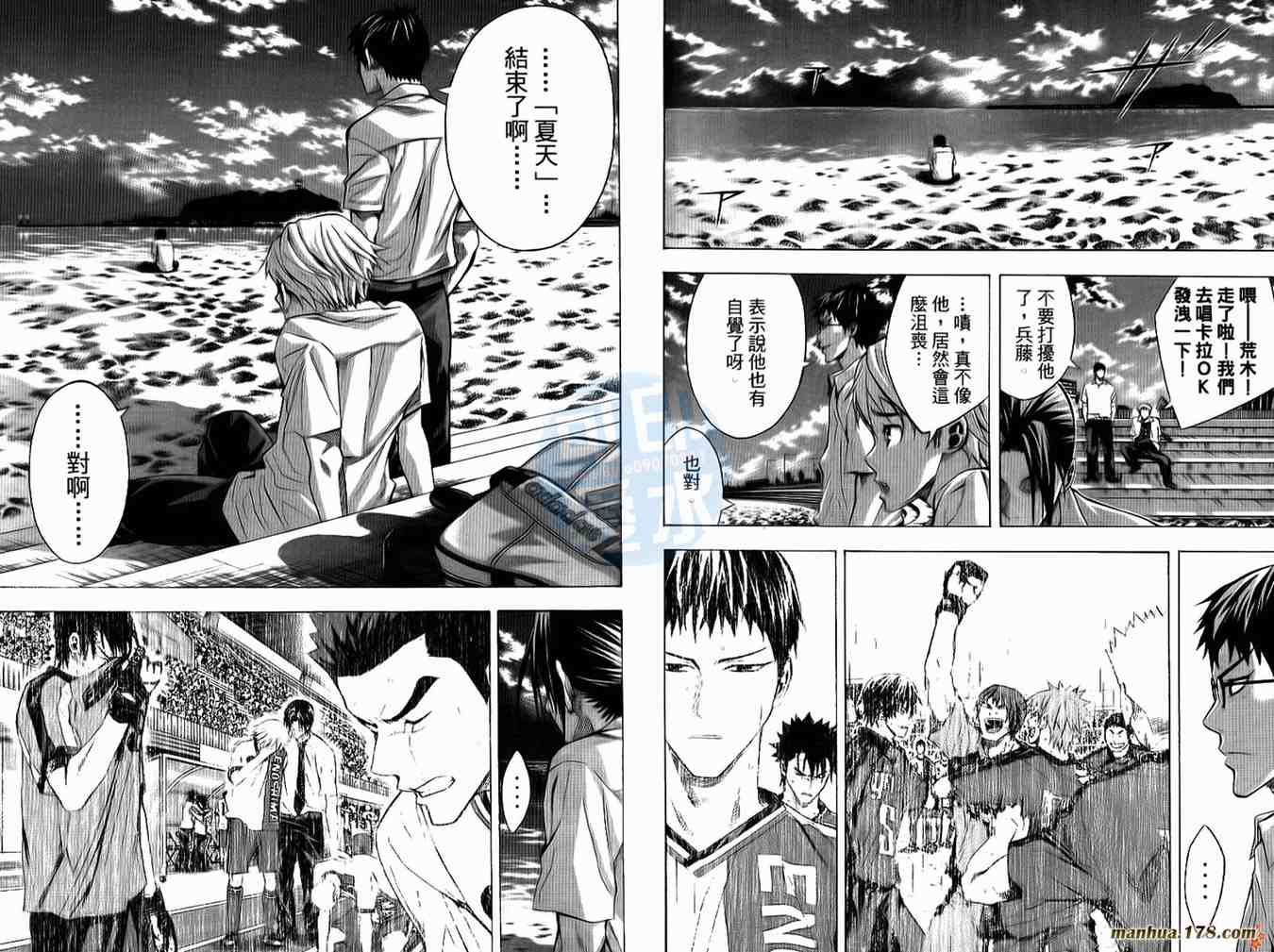 第14卷2