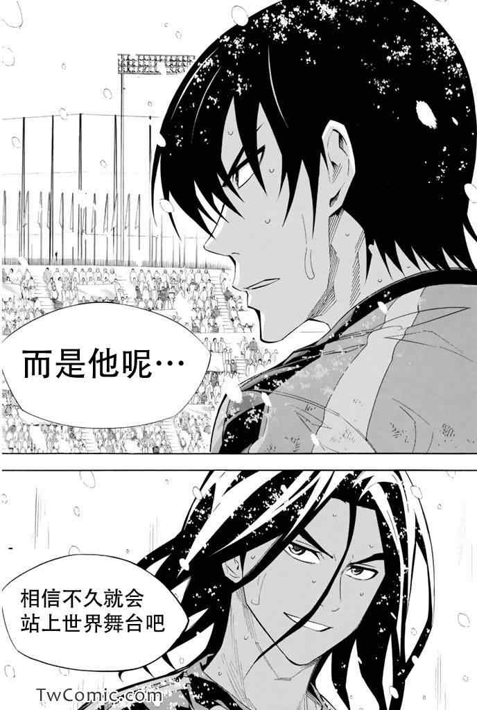 第283话0