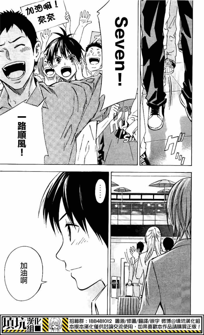第418话0