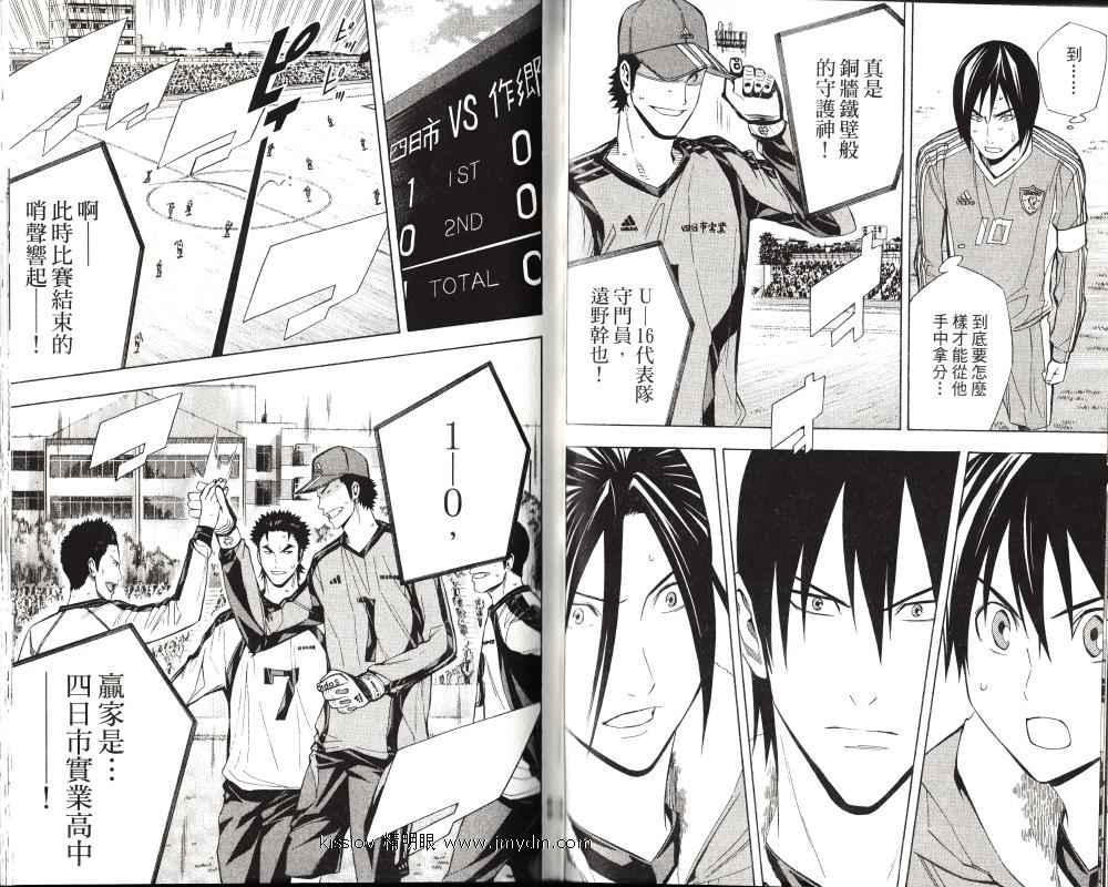 第24卷1