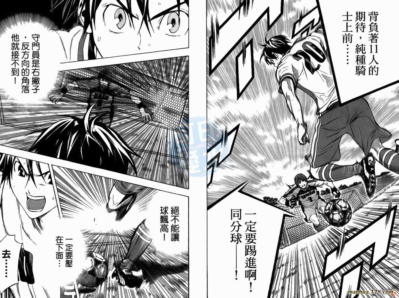 第14卷3
