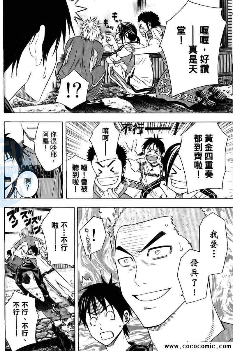 第16卷1