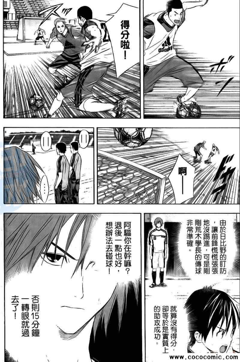 第16卷4