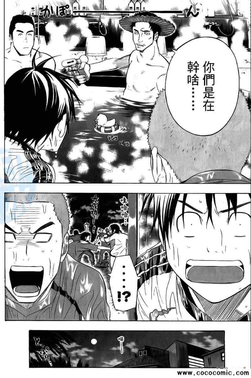 第16卷3