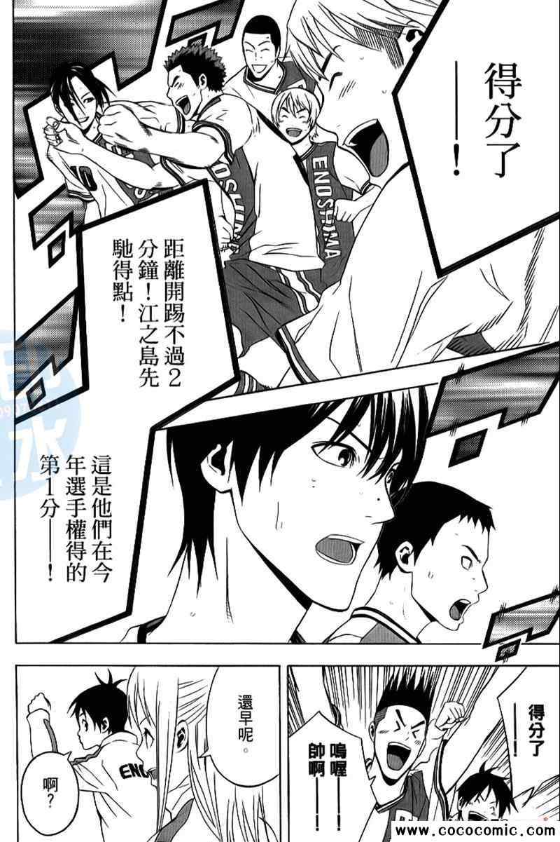 第17卷1