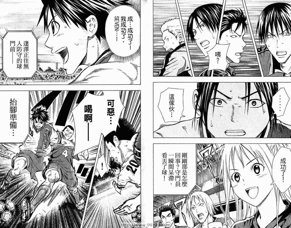 第9卷3