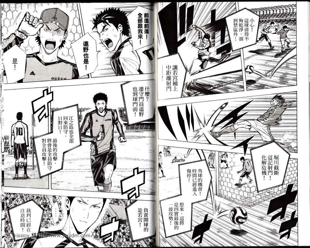 第25卷2