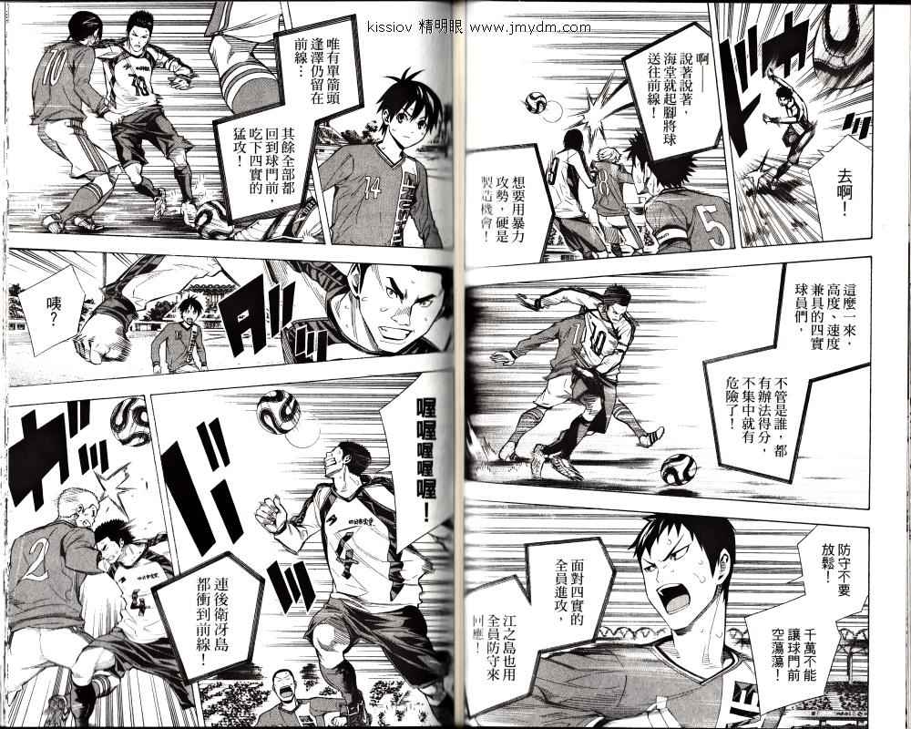 第25卷1