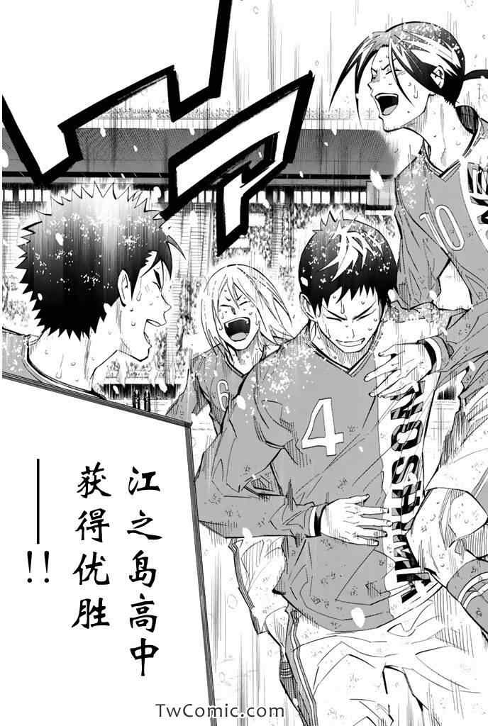 第288话0