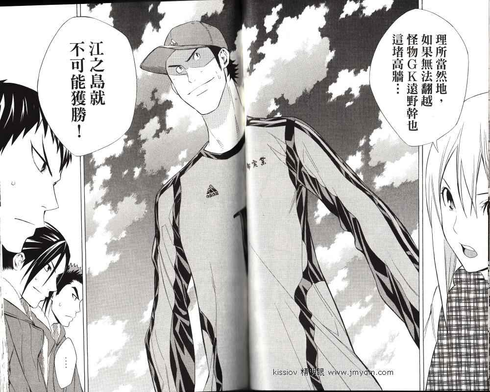 第24卷2