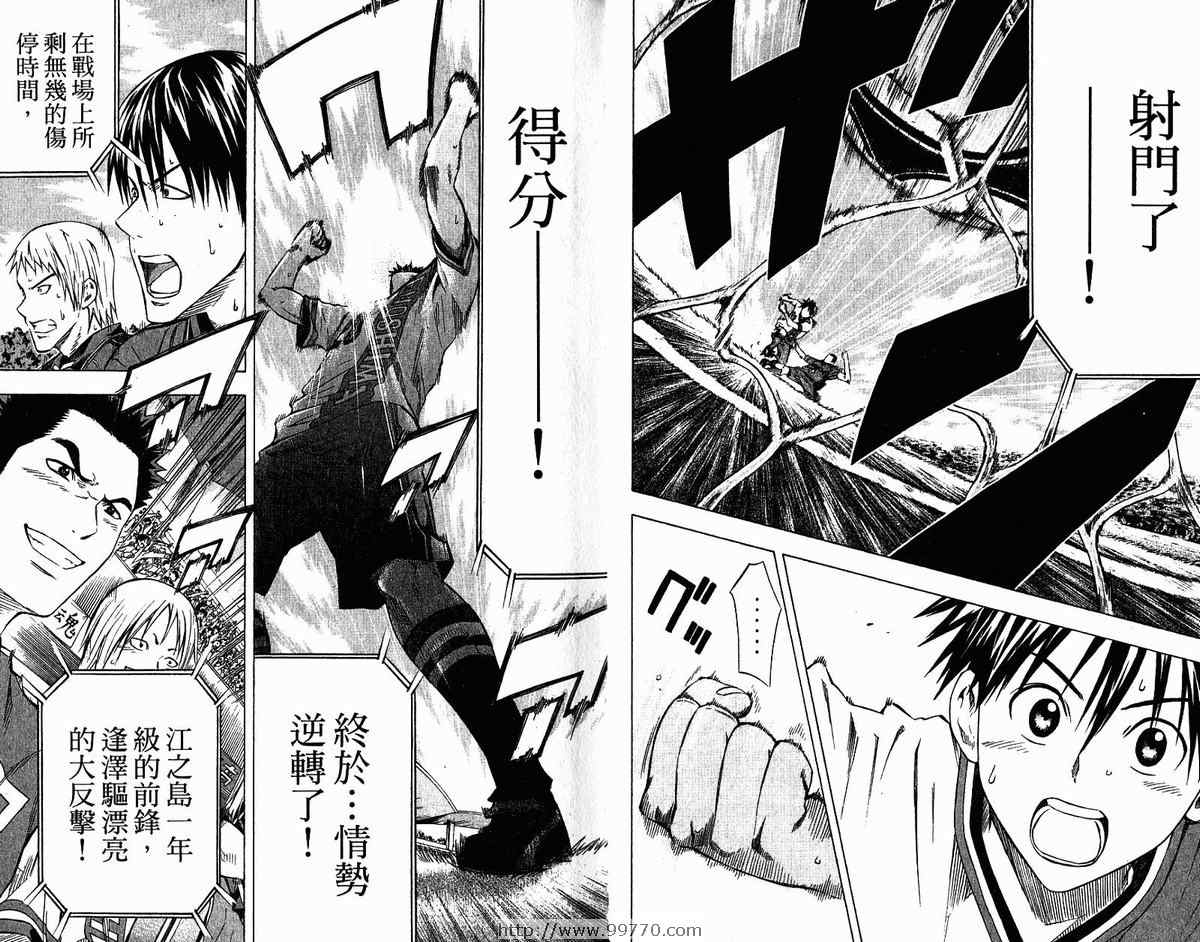 第9卷4