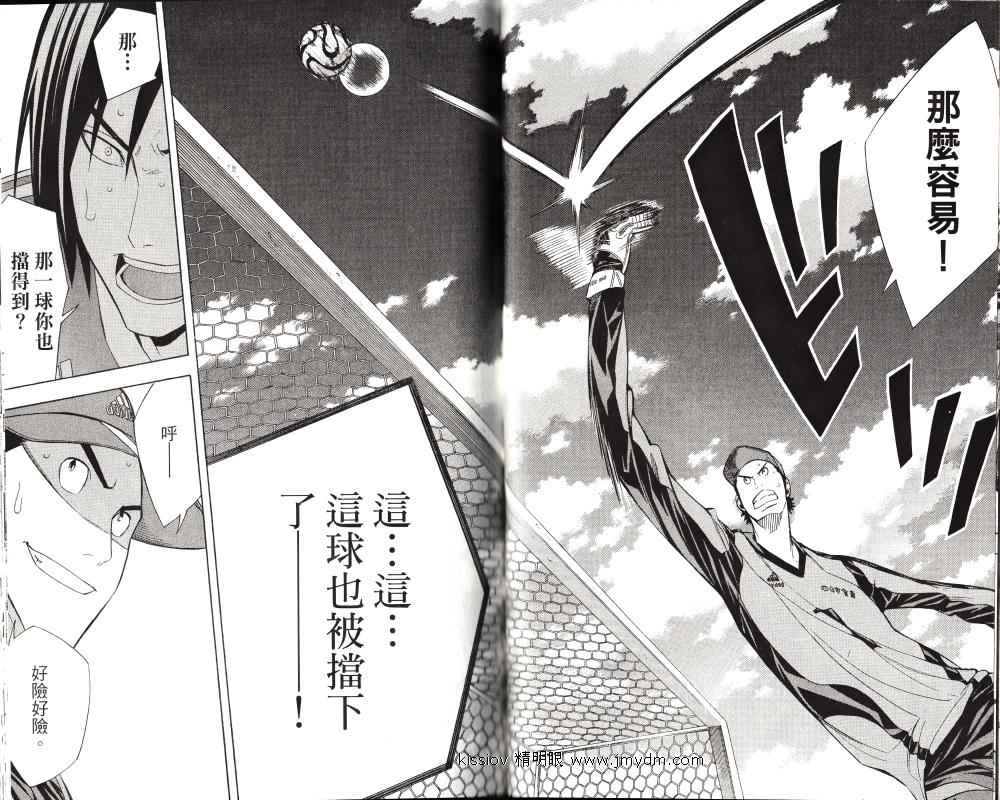 第24卷0