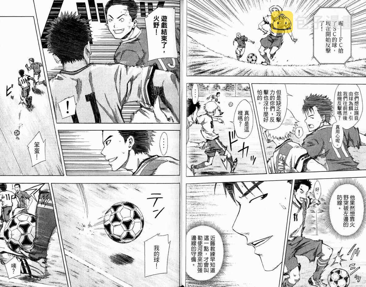 第5卷0