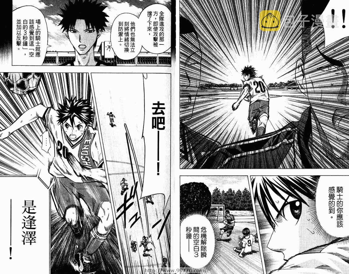 第9卷0