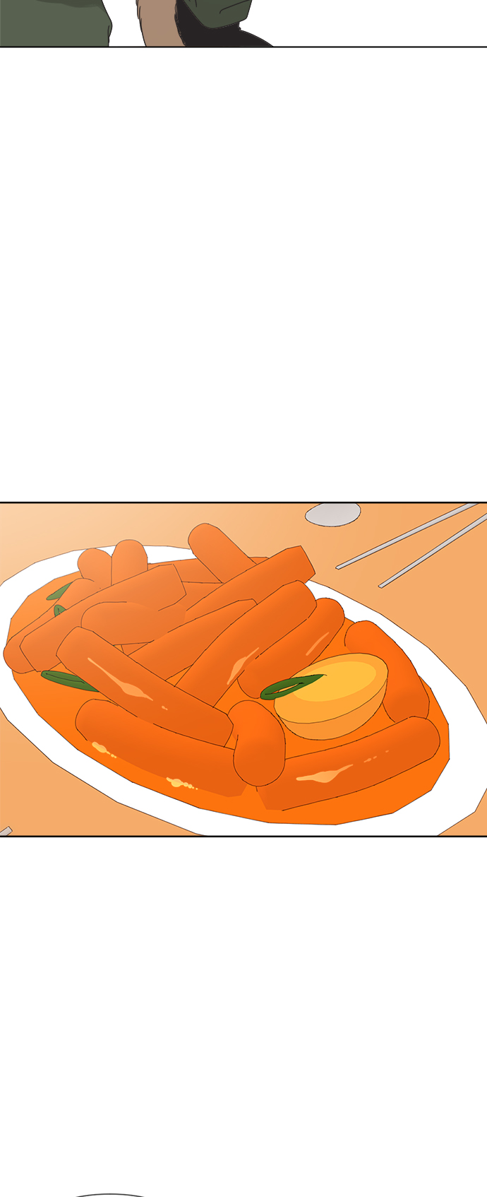 [第38话] 沉默的4号线1