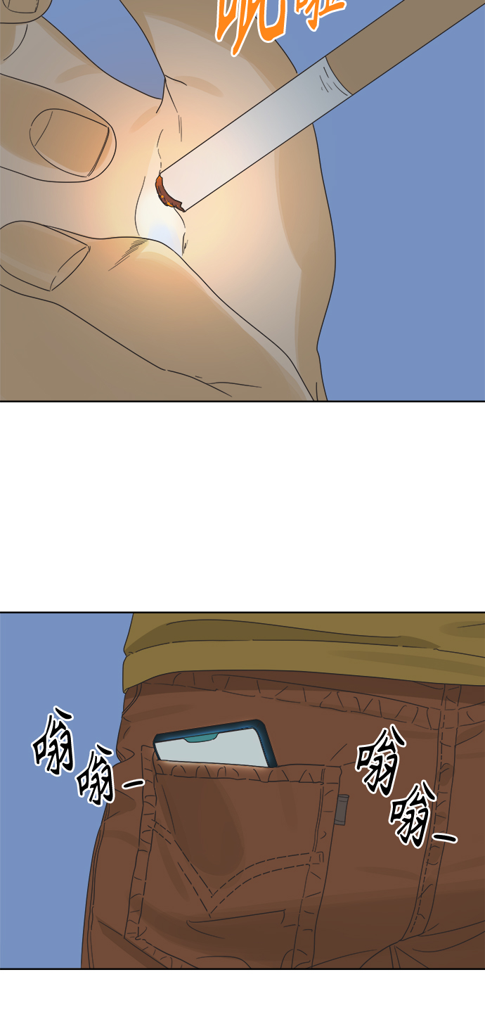 [第17话] 反而更好2