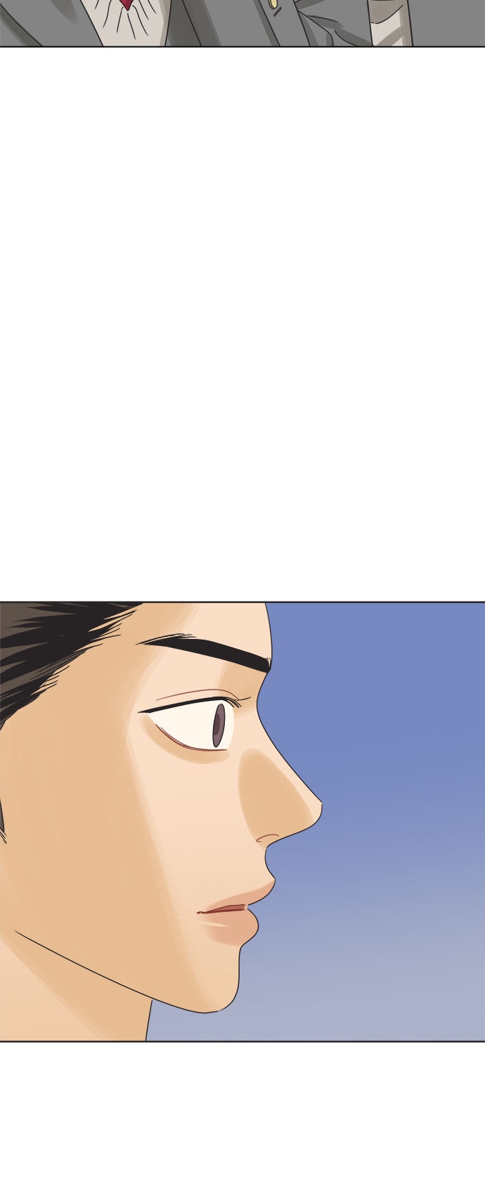 [第52话] 没有英洛的落魄汉（2）1