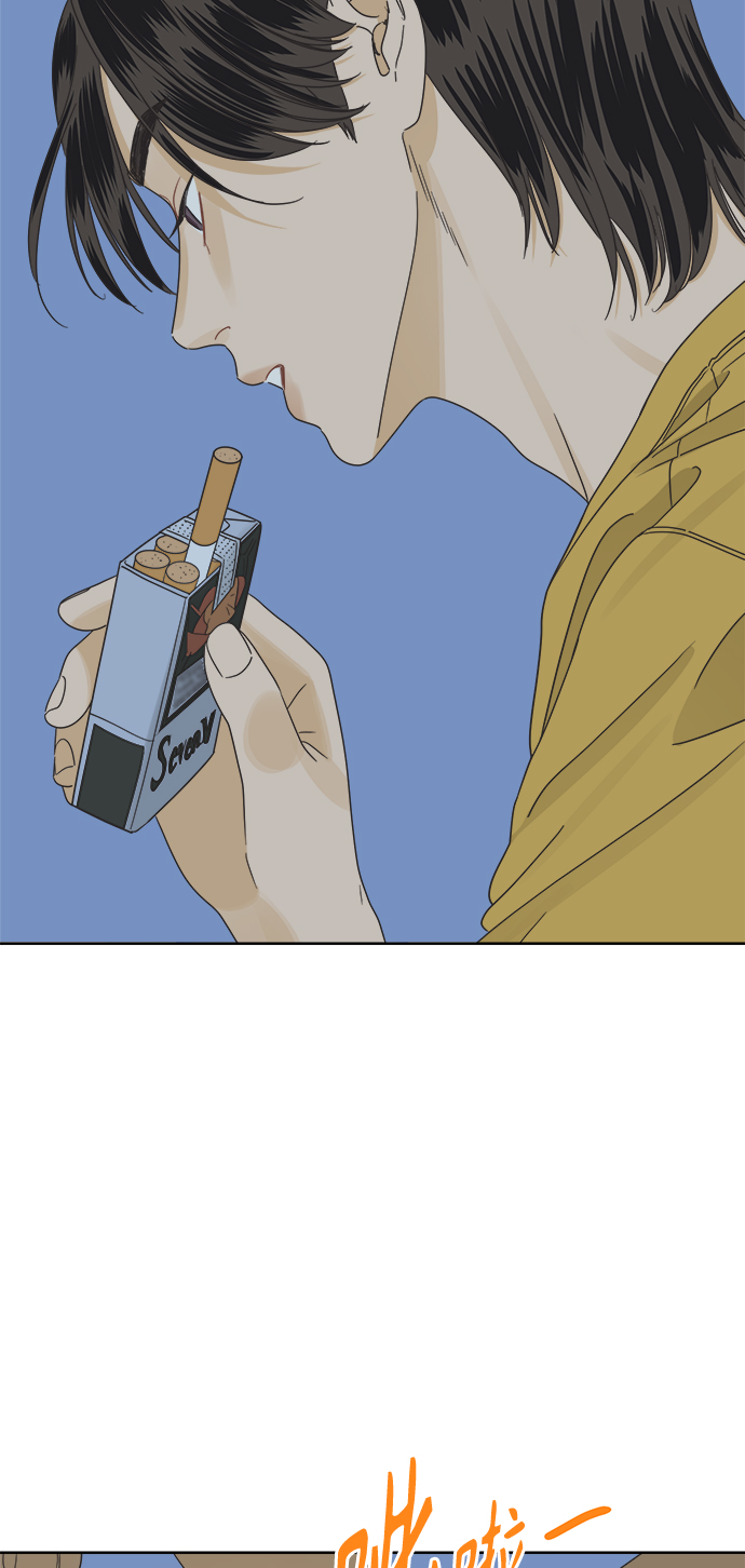 [第17话] 反而更好1