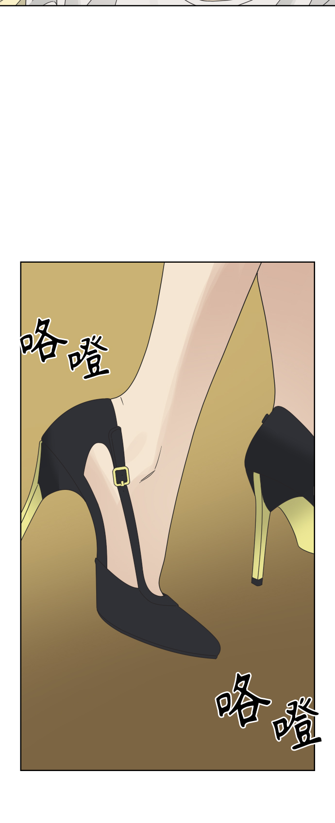 [第22话] 不管是谁，都有过去3