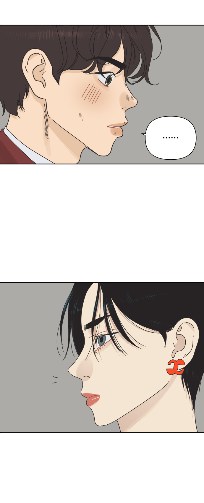 [第20话] 战利品（3）4