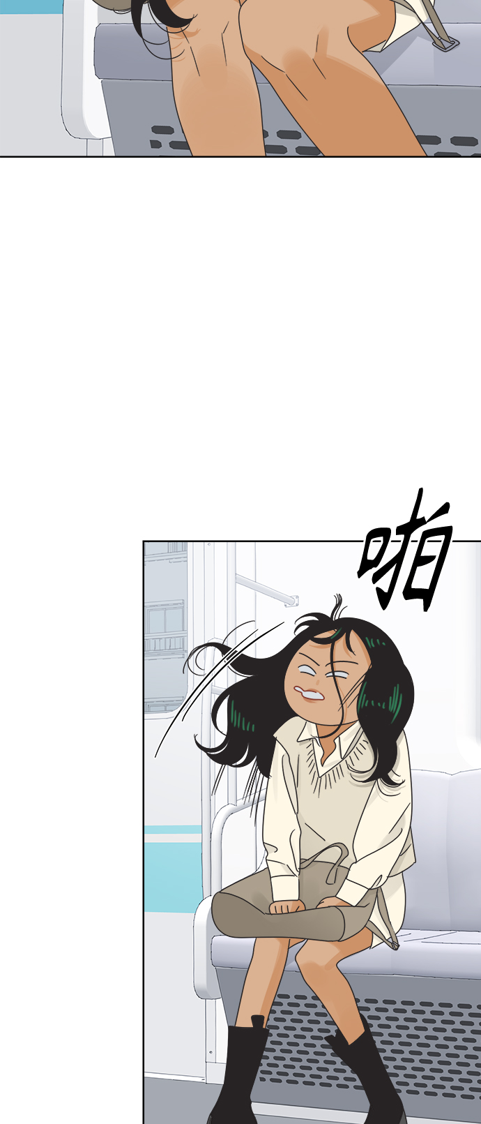 [第39话] 沉默的房间2