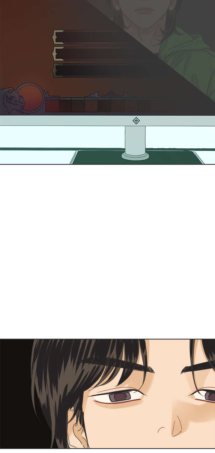 [第13话] 一旦有“这是暧昧吗？”的疑问，说明就不是暧昧。2