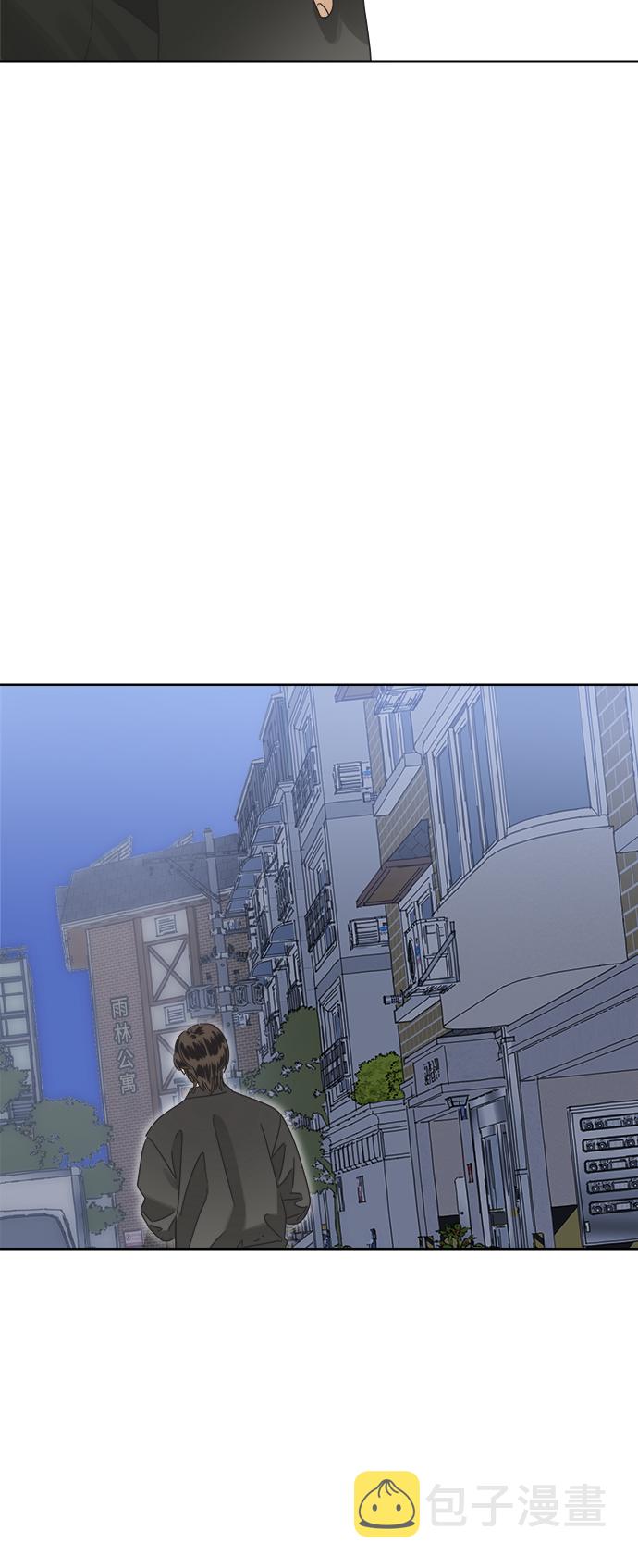 [第37话] 丧失斗志1