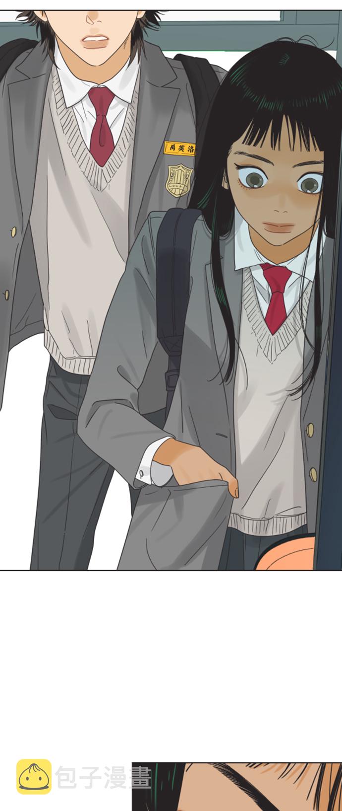 [第15话] 这叫共赢（1）1