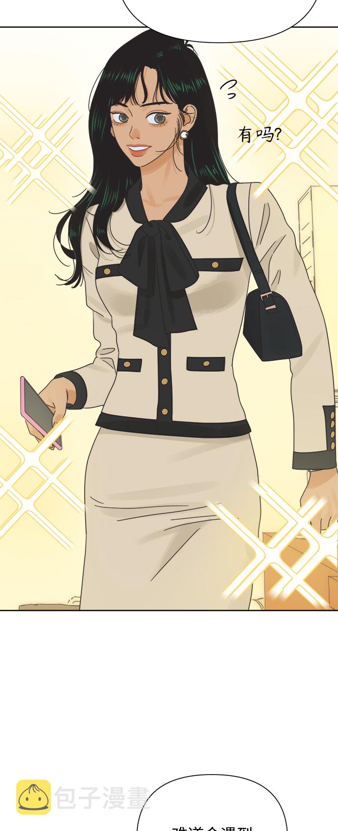 [第34话] 爱情不允许反悔3