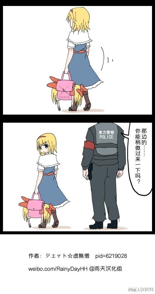 15话1