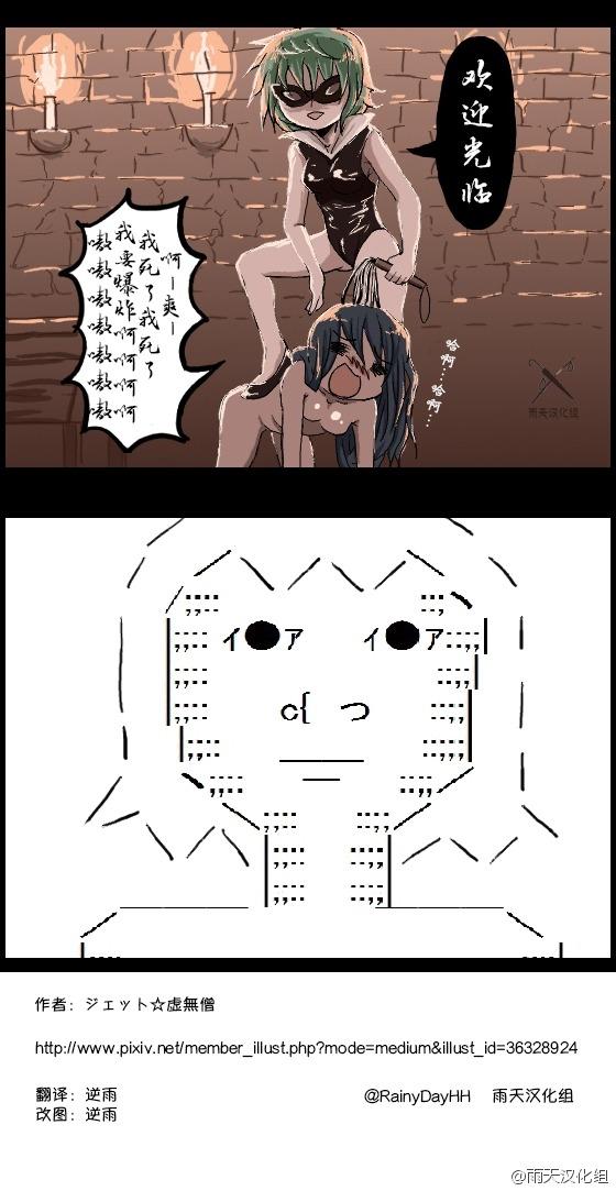 1话4