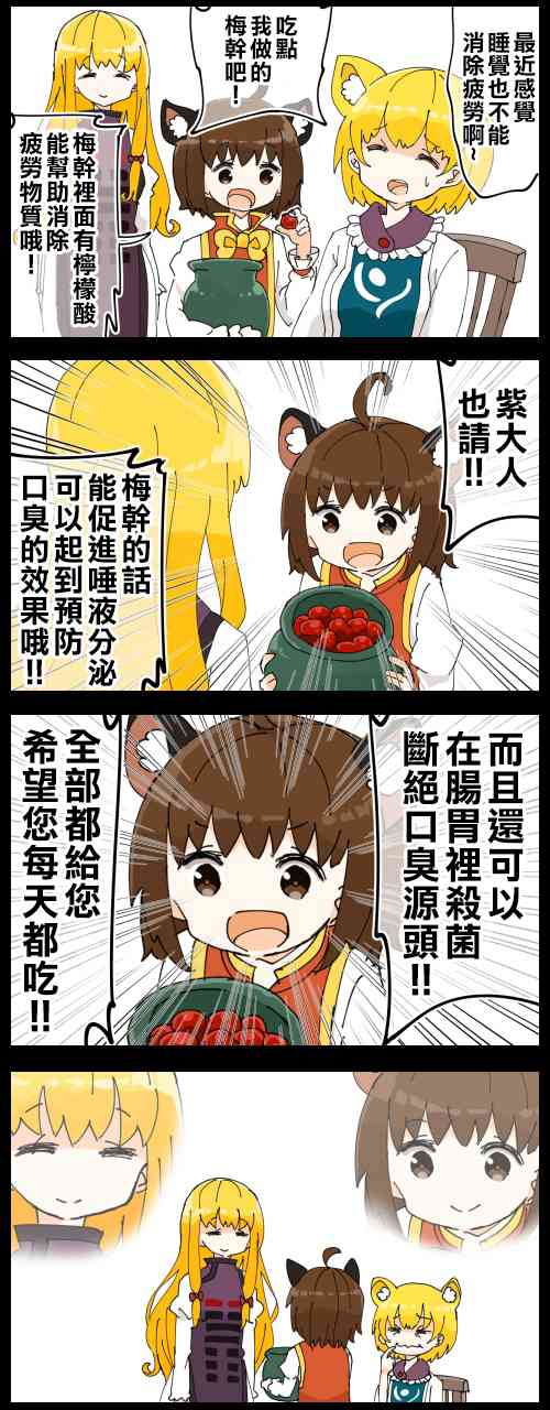 紫0