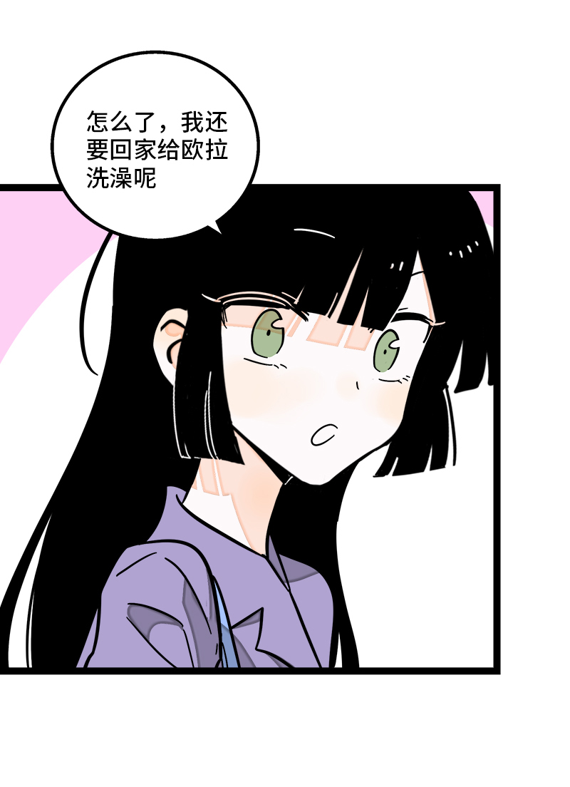 第112话 996还是0074