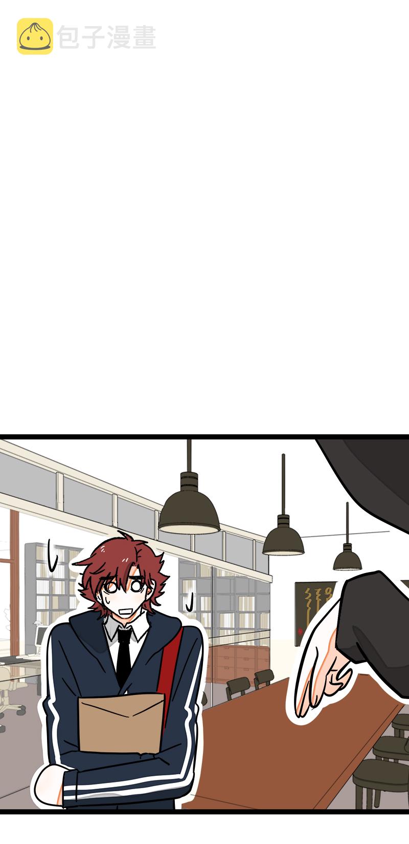 第84话 爱情的铁拳4